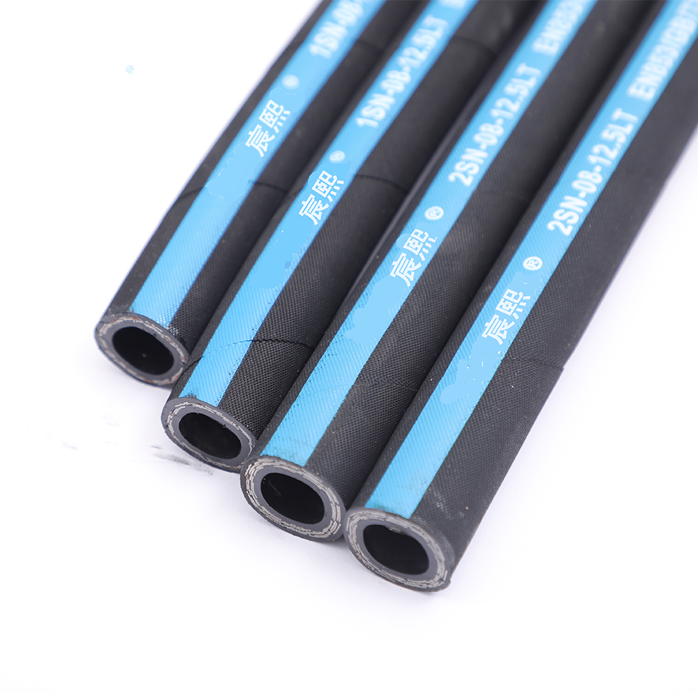 Steel Wire Braided High Pressure Hydraulic Rubber Hose (EN853)